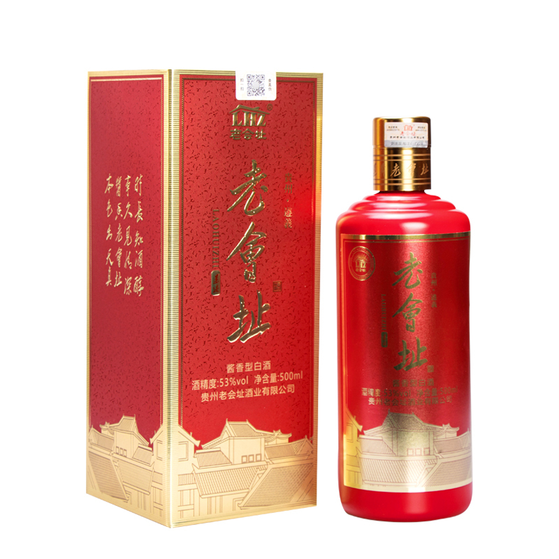 Laohuizhi 53% vol Baijiu 500ml