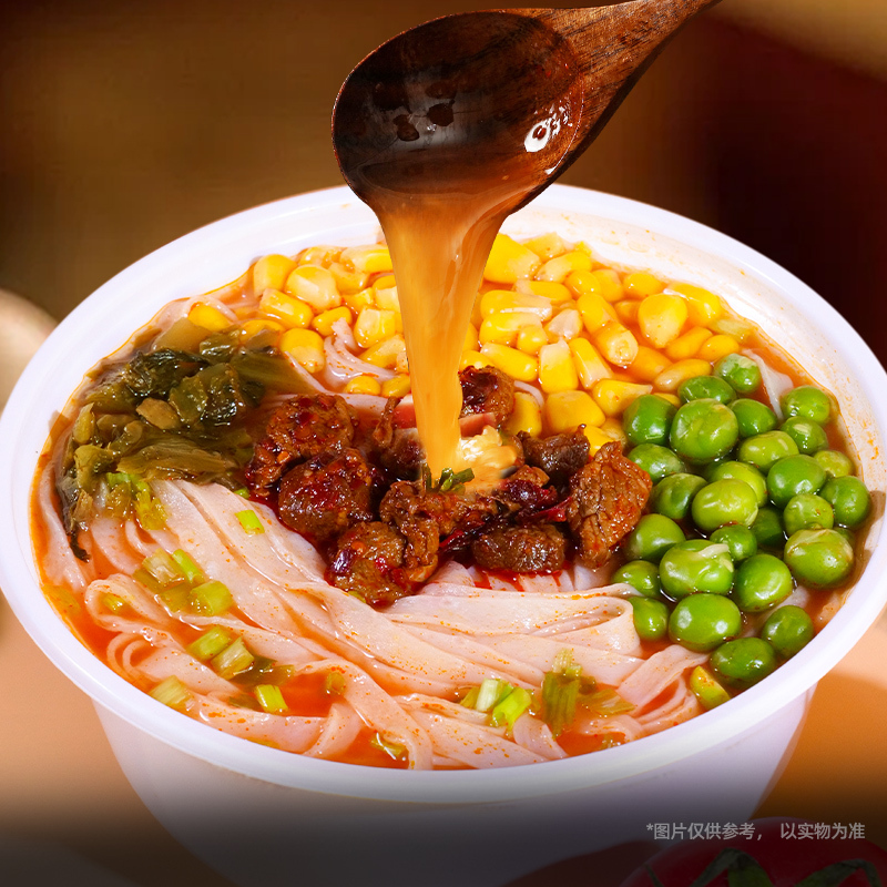 Nanshanpo Braised Beef Multi-grain Noodles 136g*12Cups