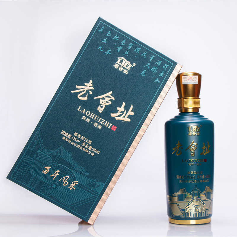 Laohuizhi 53% vol Baijiu 500ml
