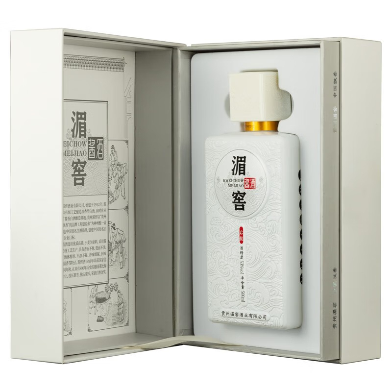 Meijiao 53%vol Baijiu 500ml