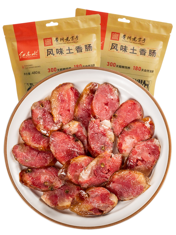 Hongchishui Sausage 480g