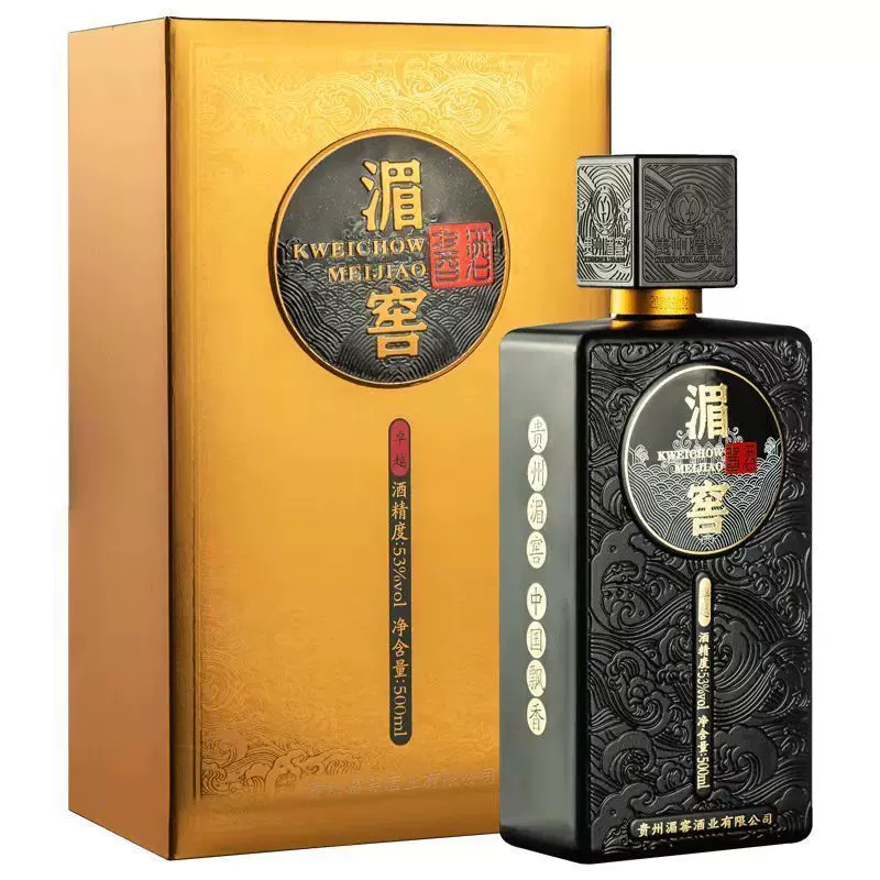 Meijiao 53%vol Baijiu 500ml