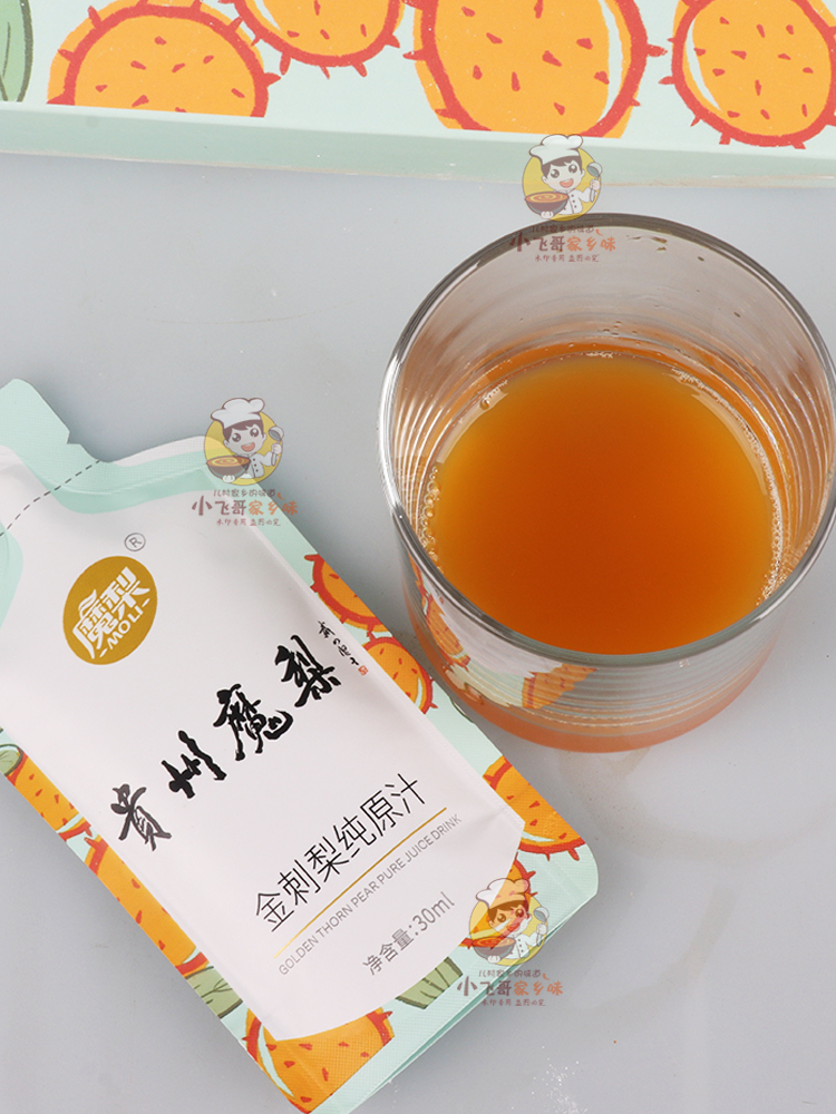 Moli Rosa Roxburghii Prickly Pear Puree Juice 30ml*28