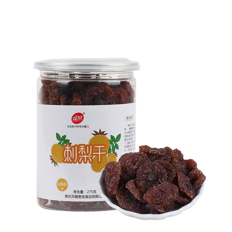 Moli Rosa Roxburghii Prickly Pear Dried Fruit 275g