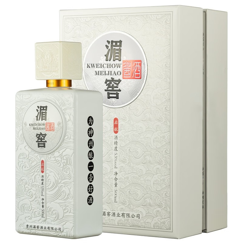 Meijiao 53%vol Baijiu 500ml