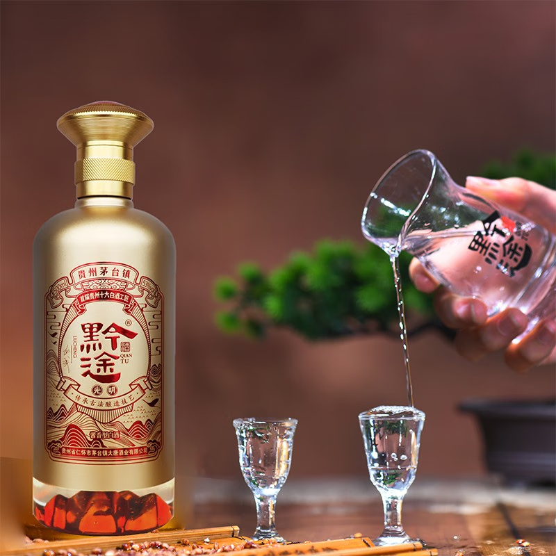 Qiantu 53%vol Baijiu 500ml