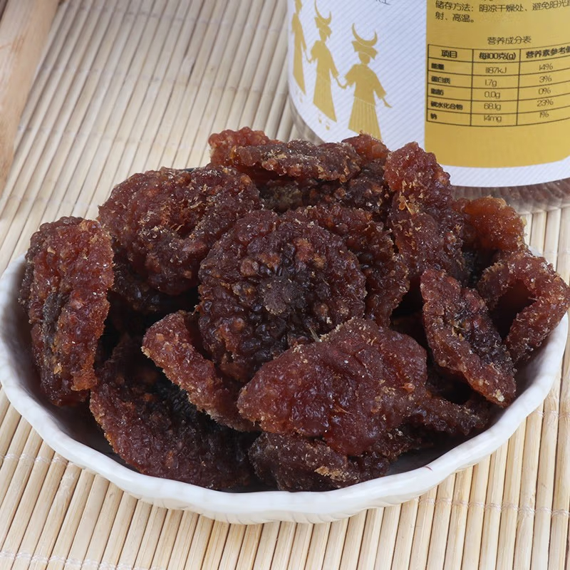 Moli Rosa Roxburghii Prickly Pear Dried Fruit 275g