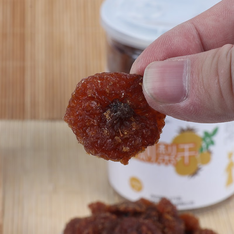 Moli Rosa Roxburghii Prickly Pear Dried Fruit 275g