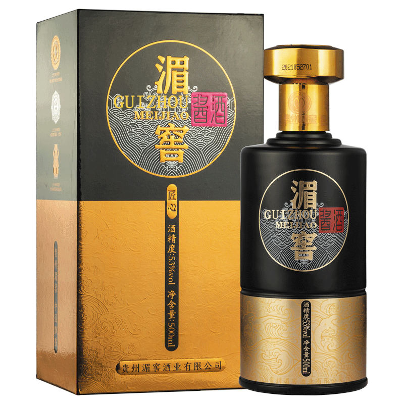 Meijiao 53%vol Baijiu 500ml