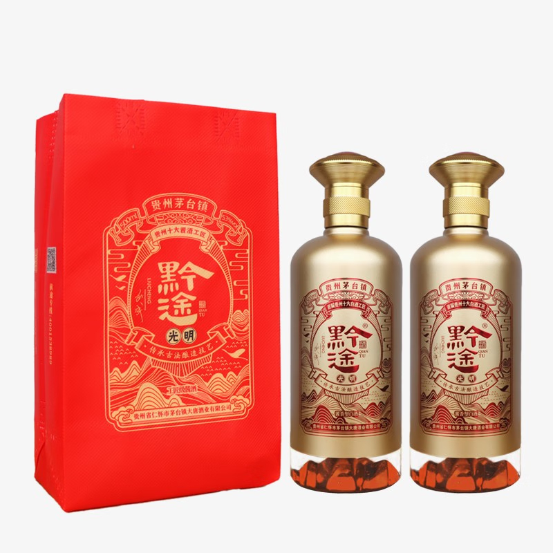 Qiantu 53%vol Baijiu 500ml