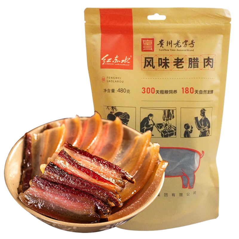 Hongchishui Preserved Pork 480g