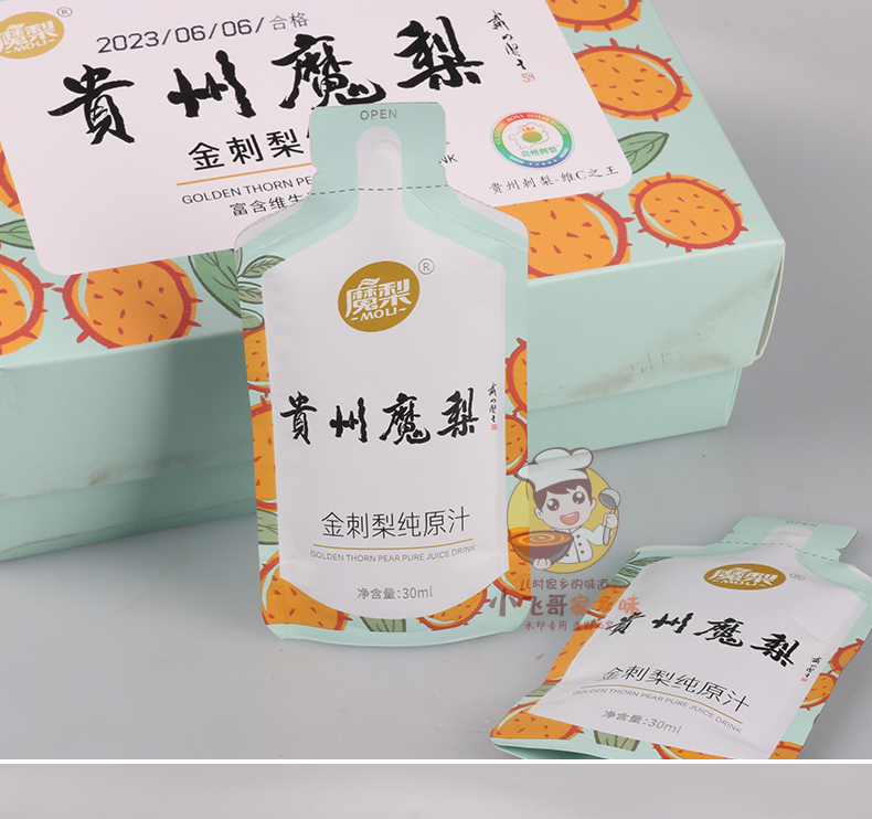 Moli Rosa Roxburghii Prickly Pear Puree Juice 30ml*28