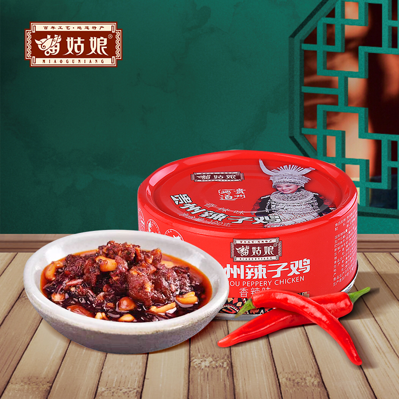 Miao Guniang Chili Chicken Sauce 100g