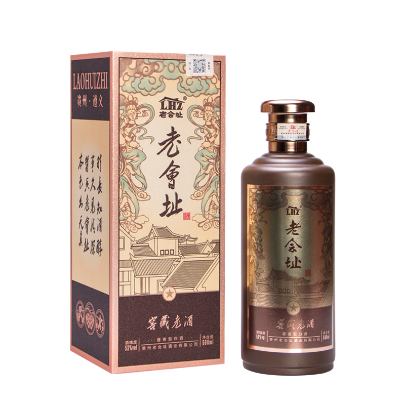 Laohuizhi 53% vol Baijiu 500ml