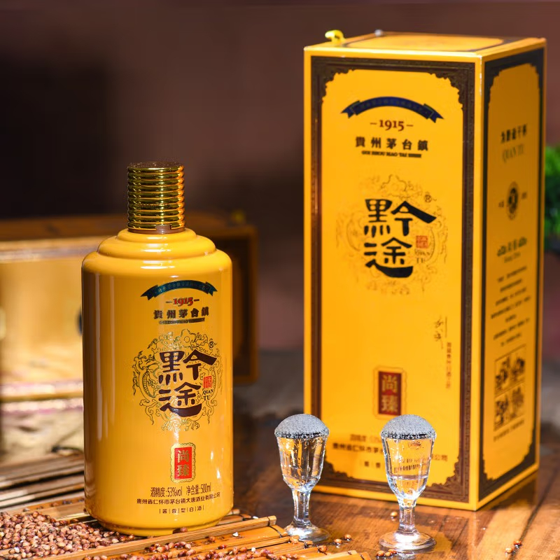 Qiantu 53%vol Baijiu 500ml
