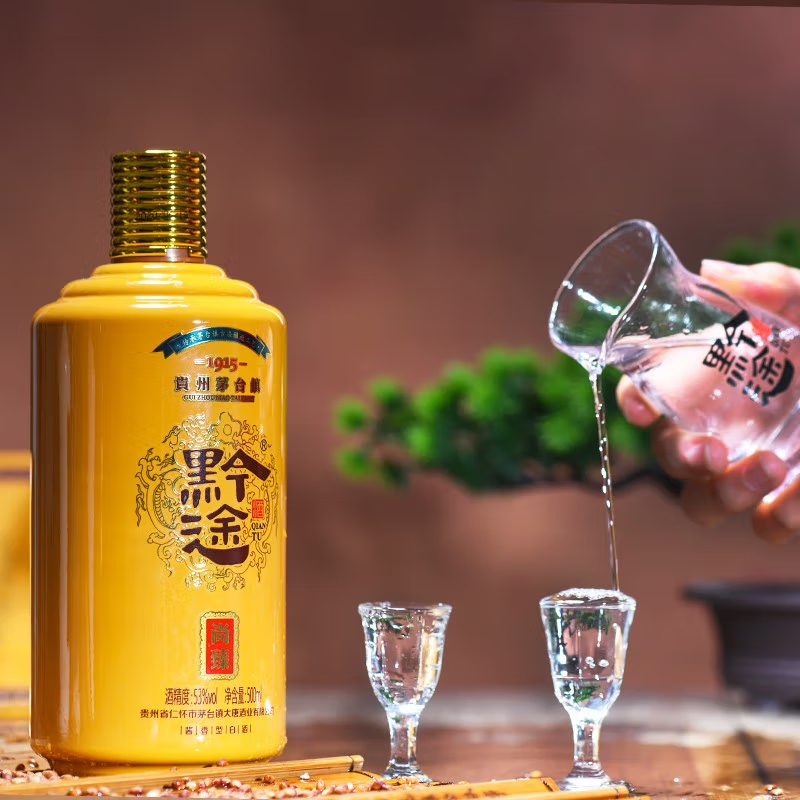 Qiantu 53%vol Baijiu 500ml