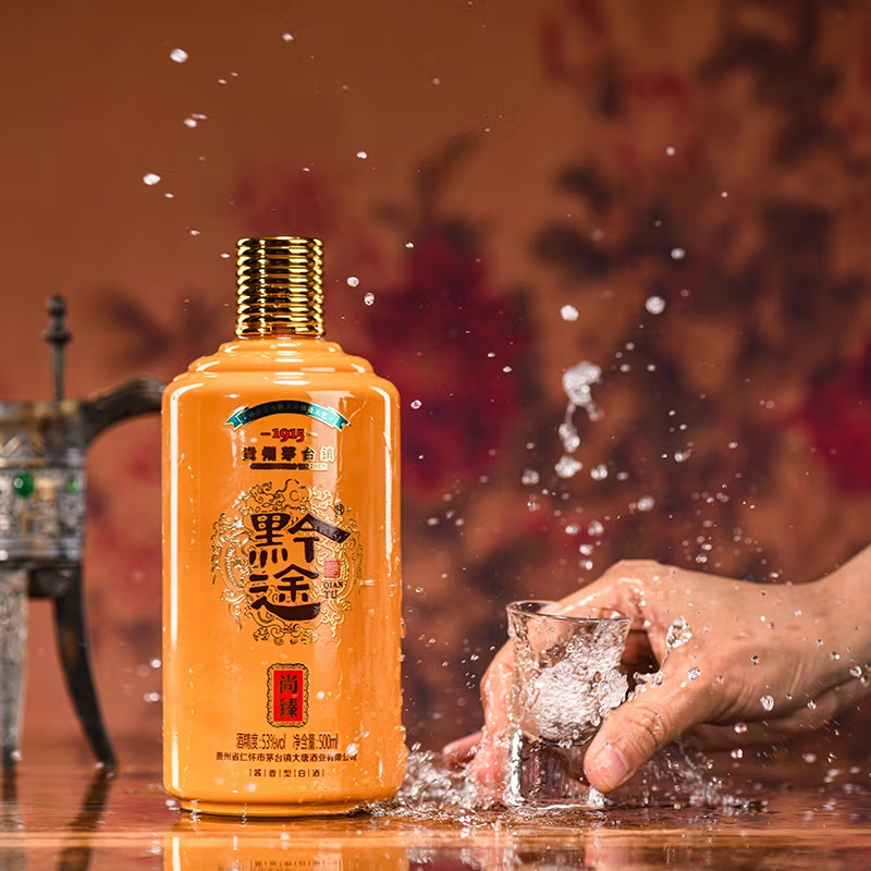 Qiantu 53%vol Baijiu 500ml