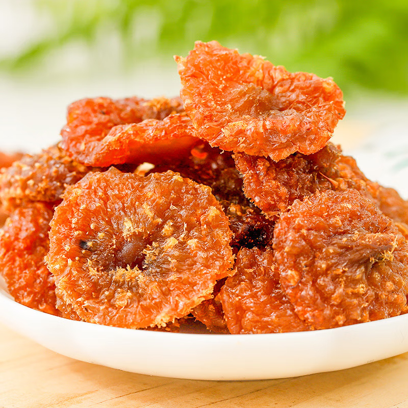 Minzi Rosa Roxburghii Prickly Pear Dried Fruit Preserves 128g