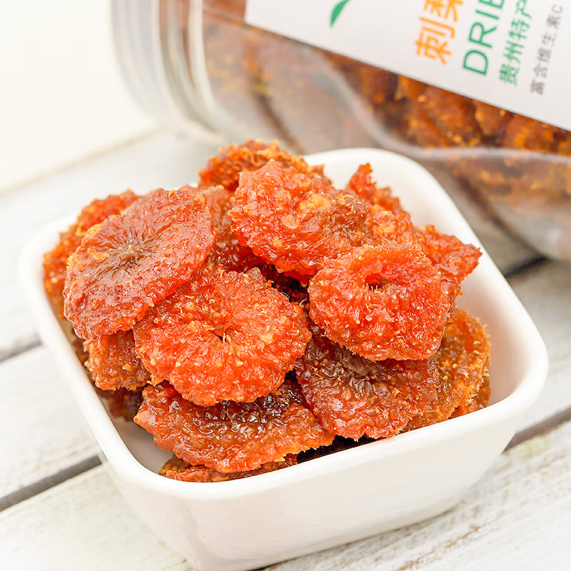 Minzi Rosa Roxburghii Prickly Pear Dried Fruit Preserves 128g