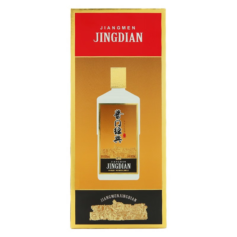 Moutai Health 53% vol Baijiu 500ml