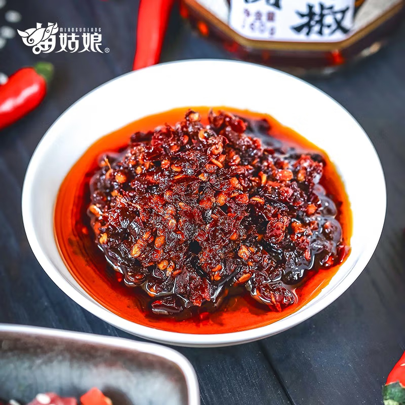 Miao Guniang Beef Chili Sauce 260g