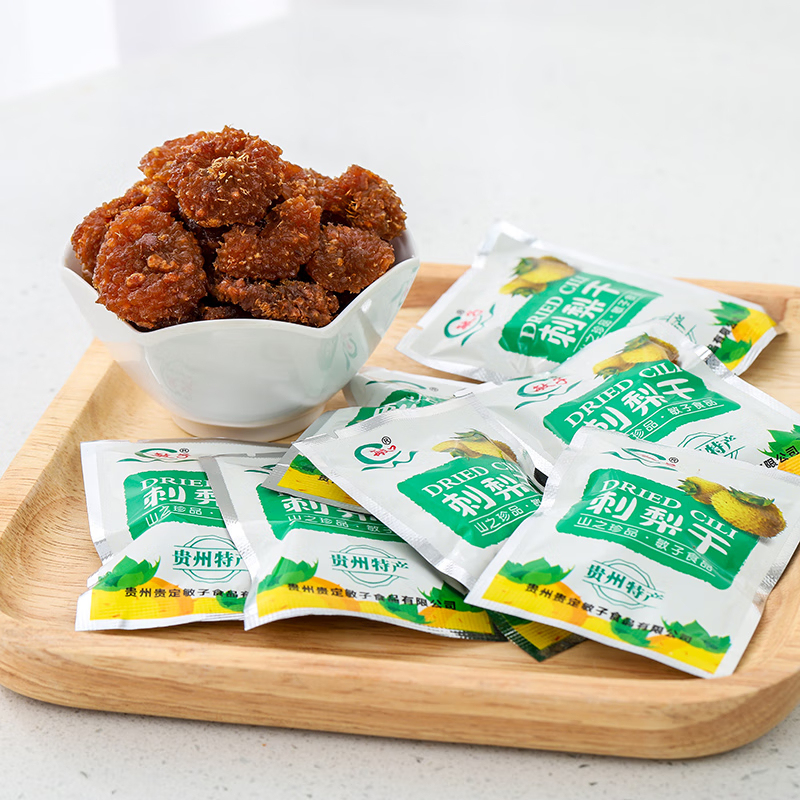 Minzi Rosa Roxburghii Prickly Pear Dried Fruit Preserves 128g