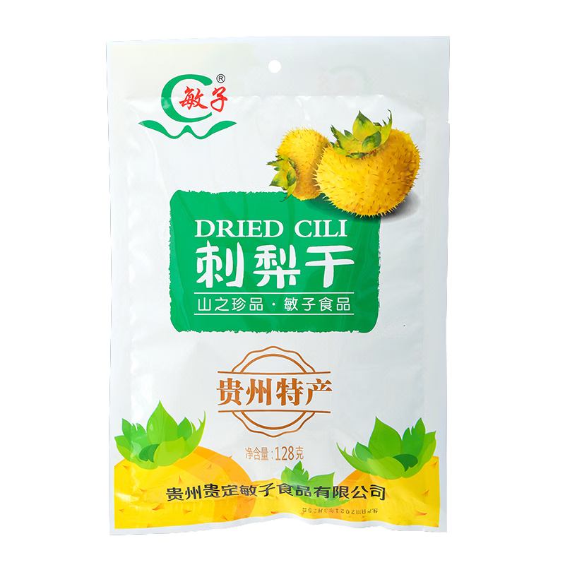 Minzi Rosa Roxburghii Prickly Pear Dried Fruit Preserves 128g