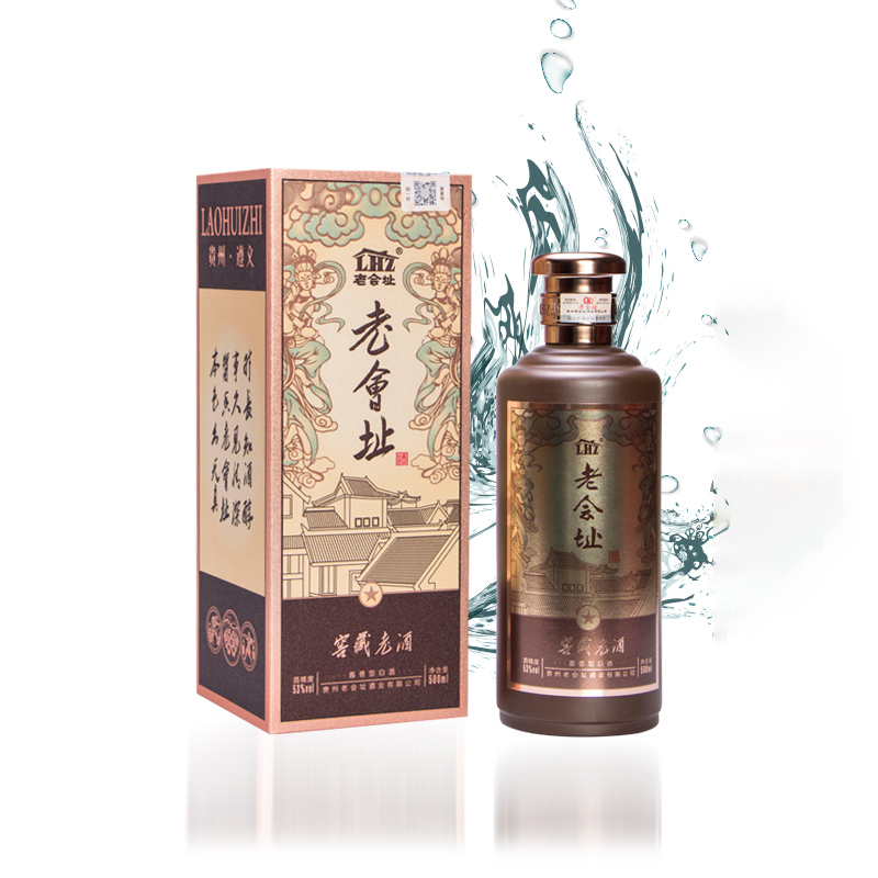 Laohuizhi 53% vol Baijiu 500ml
