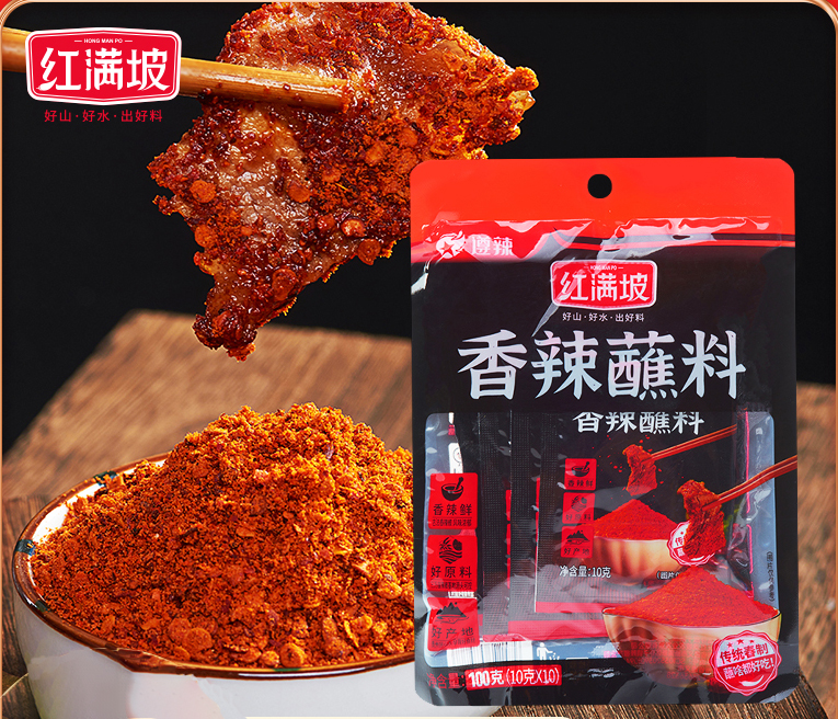 Hongmanpo Spicy Dipping Sauce Chili Powder 100g