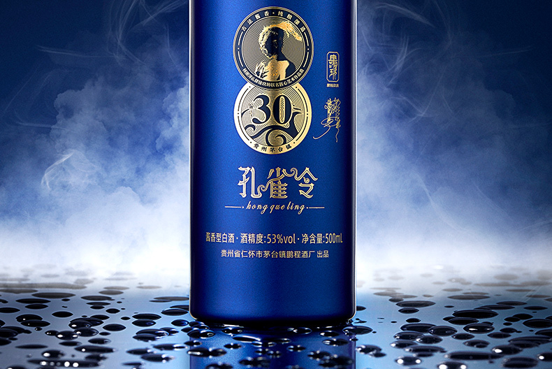 FORTY-NINE UNION 53%vol Baijiu 500ml