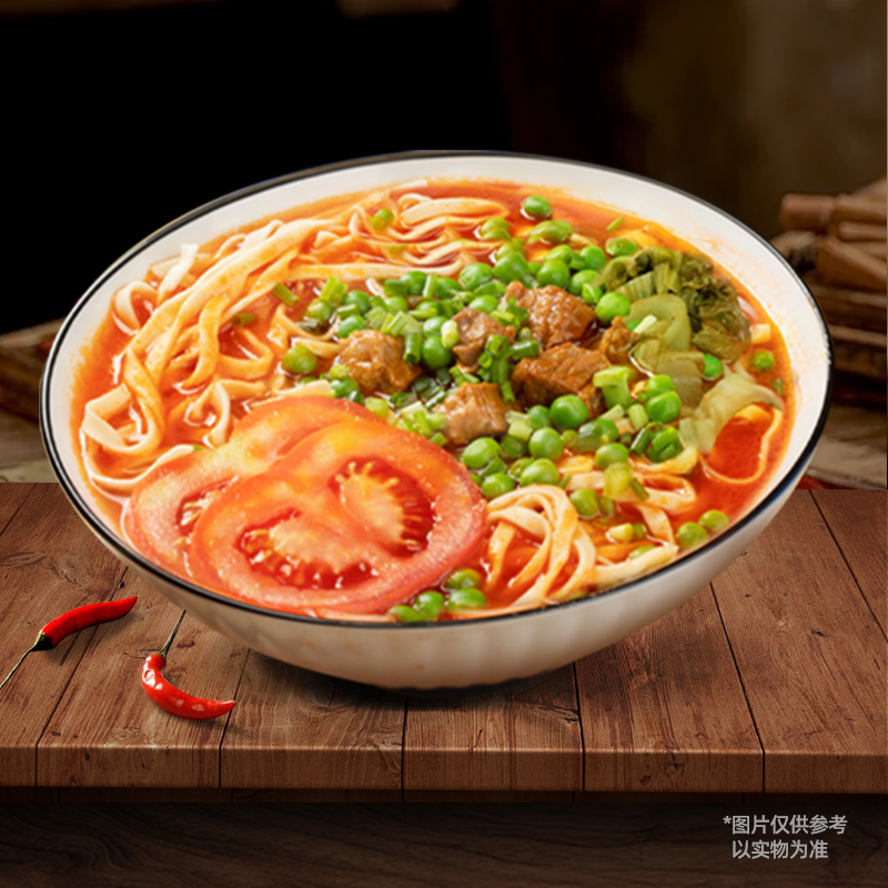 Nanshanpo Braised Beef Multi-grain Noodles 136g*12Cups
