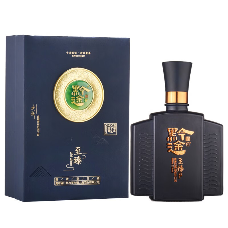 Qiantu 53%vol Baijiu 500ml