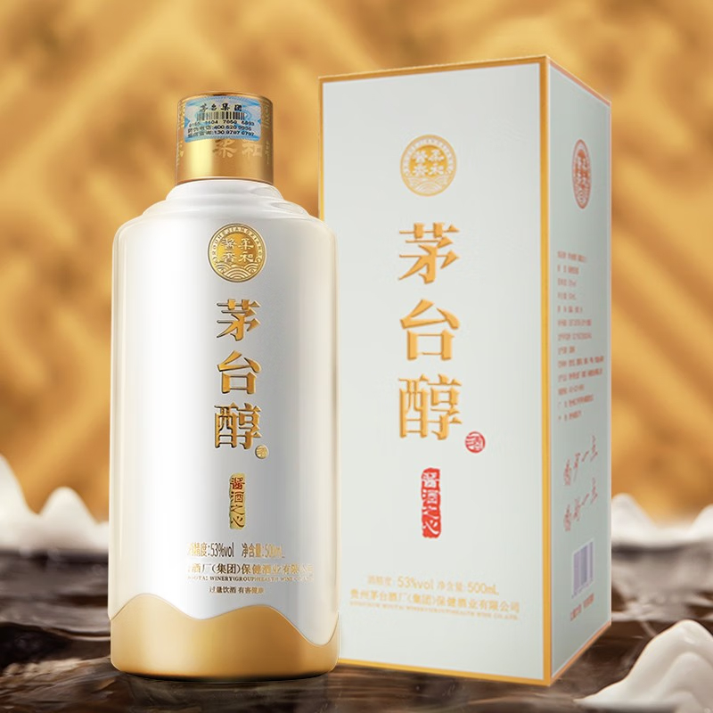 Moutai Health 53% vol Baijiu 500ml