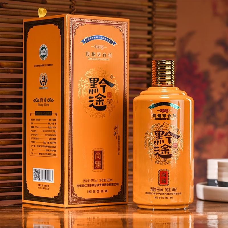 Qiantu 53%vol Baijiu 500ml