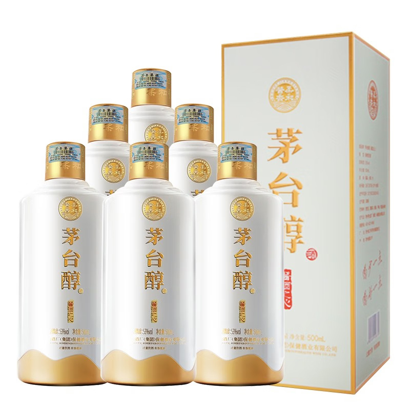 Moutai Health 53% vol Baijiu 500ml