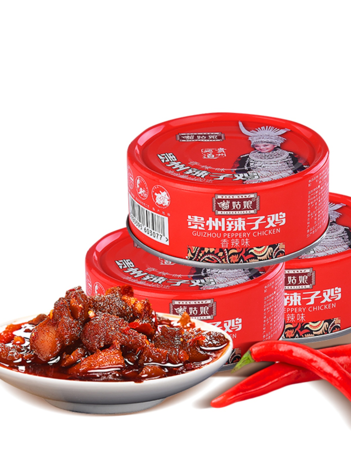 Miao Guniang Chili Chicken Sauce 100g