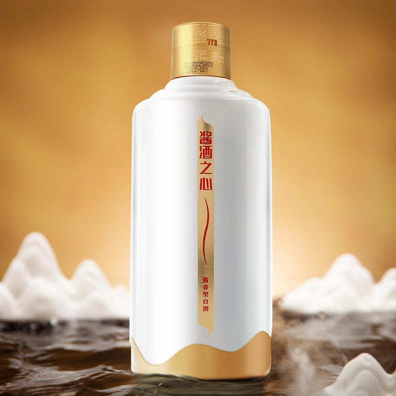 Moutai Health 53% vol Baijiu 500ml