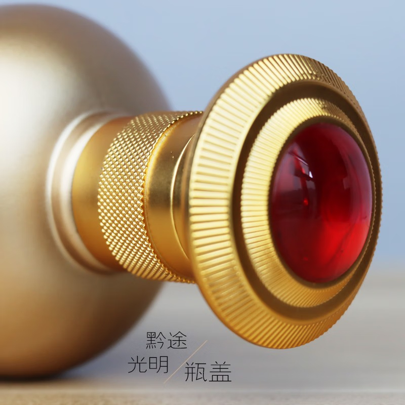 Qiantu 53%vol Baijiu 500ml