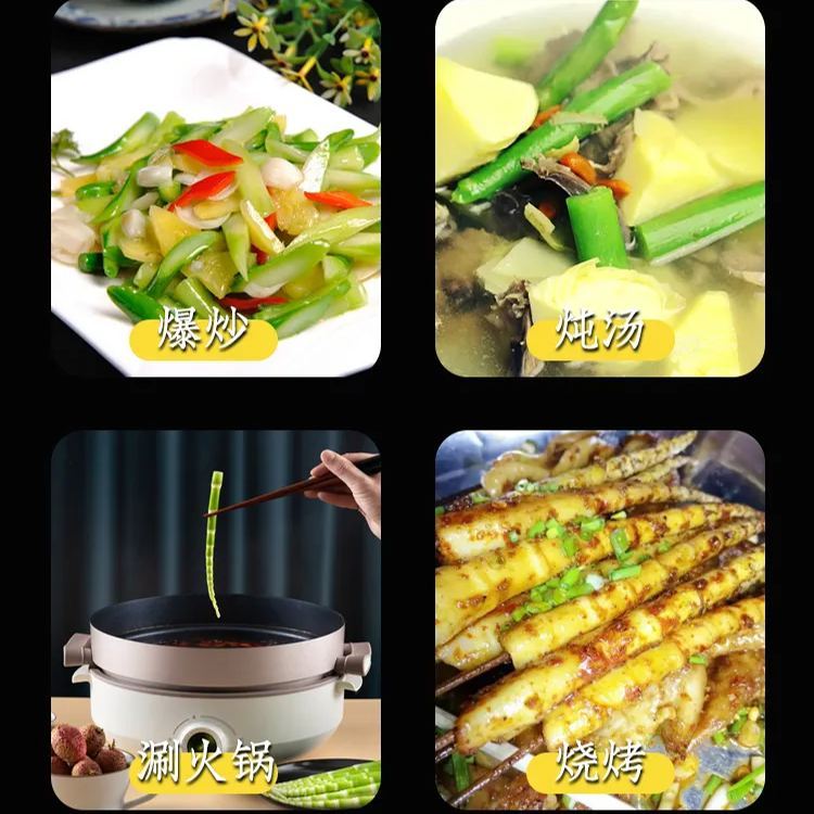 [Copy]Nanshanpo Tomato Sour Soup 496g