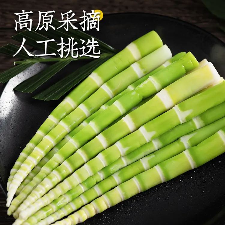 [Copy]Nanshanpo Tomato Sour Soup 496g