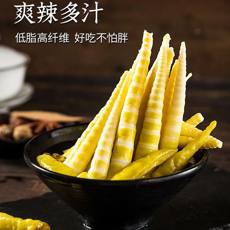 [Copy]Hongchishui Fresh Small Bamboo Shoots, 3 Bags (500g Each)