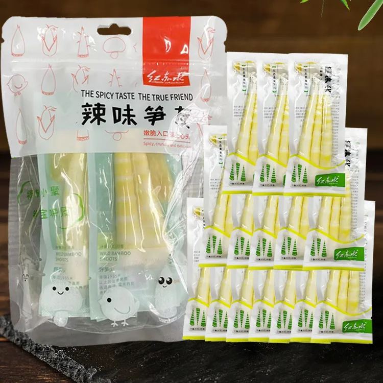 [Copy]Hongchishui Fresh Small Bamboo Shoots, 3 Bags (500g Each)