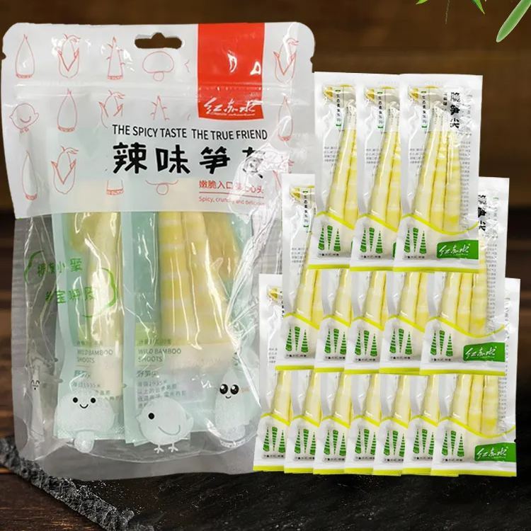 [Copy]Hongchishui Fresh Small Bamboo Shoots, 3 Bags (500g Each)
