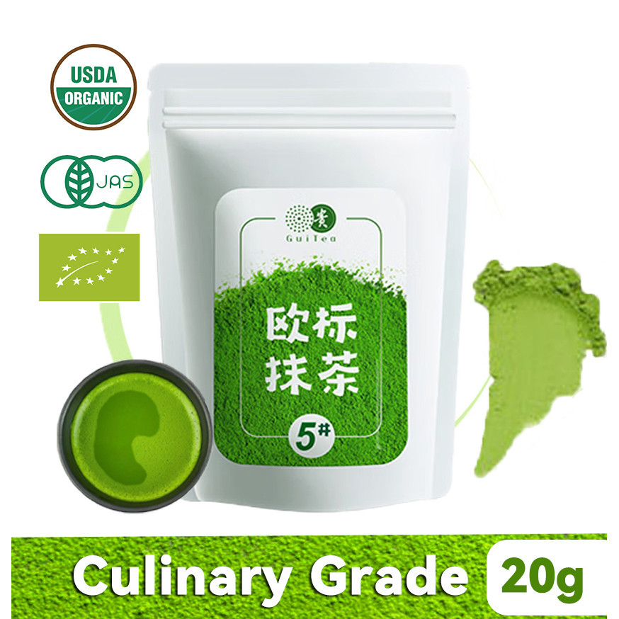 Culinary Grade Matcha Green Tea Powder 20g-USDA/EU Organic Certified