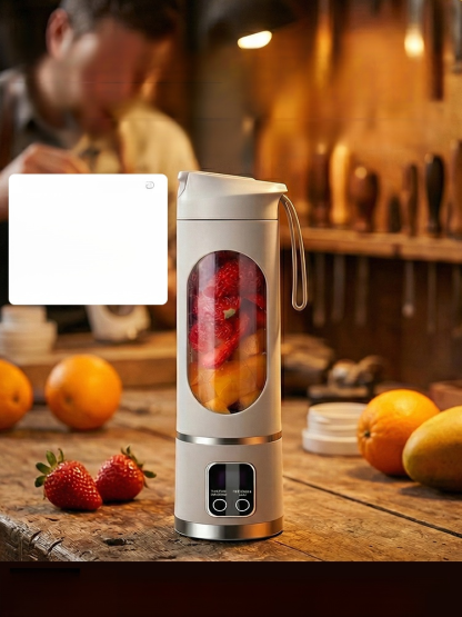 Portable Automatic Ice Crushing Juicer: Enjoy Juice Anytime, Anywhere