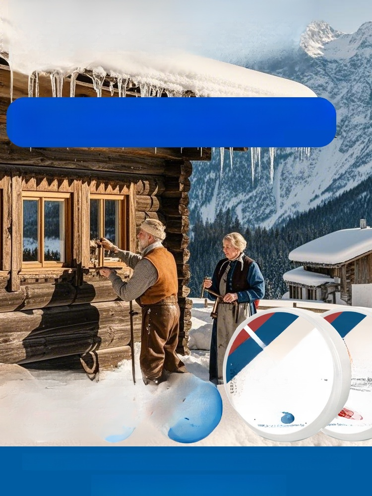 [The anti-freeze crack of pipes] Anti-leakage instant solid mud iron glue