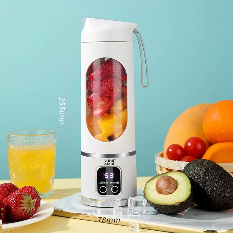 Portable Automatic Ice Crushing Juicer: Enjoy Juice Anytime, Anywhere