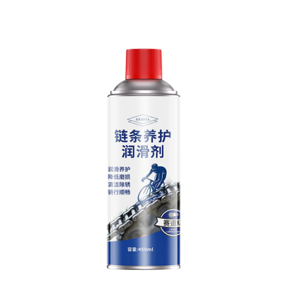 【十年老鏽一滴沒】機車鏈條潤滑養護劑