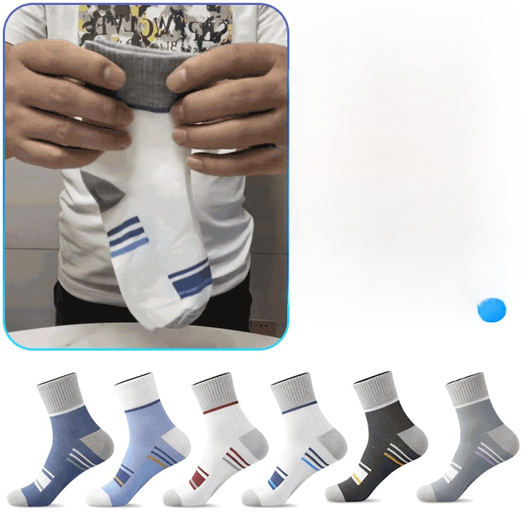 防臭抗菌男士吸汗棉質運動款長襪