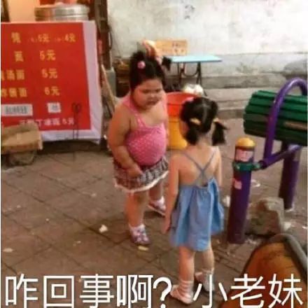 {"default":"小老妹66666666"}
